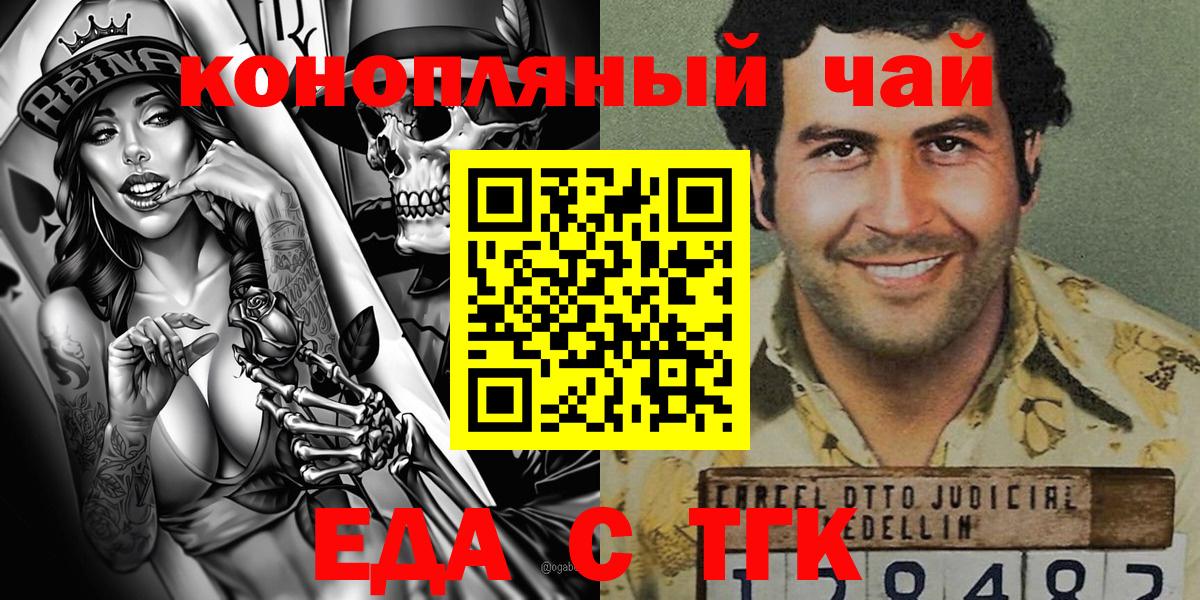 A PVP Арсеньев