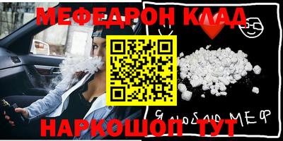 spice Бузулук