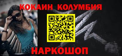 альфа пвп VHQ Будённовск