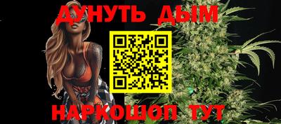 альфа пвп VHQ Будённовск