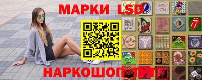 меф VHQ Бугуруслан