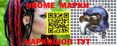 альфа пвп VHQ Будённовск
