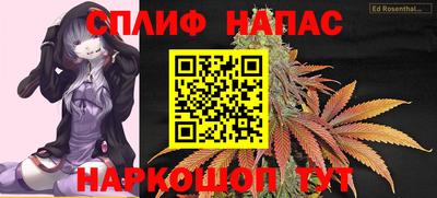 меф VHQ Бугуруслан