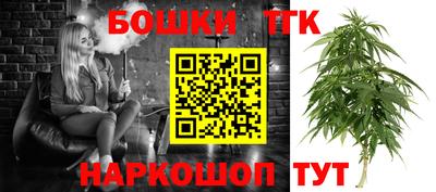 меф VHQ Бугуруслан