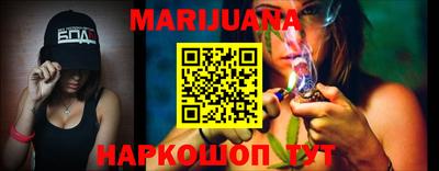 альфа пвп VHQ Будённовск