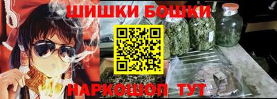 альфа пвп VHQ Будённовск