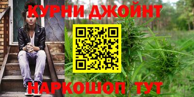 меф VHQ Бугуруслан