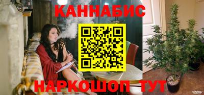 spice Бузулук