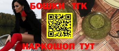 spice Бузулук