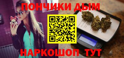 spice Бузулук