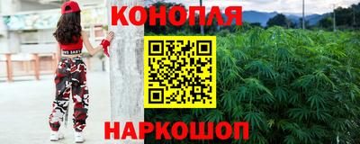 меф VHQ Бугуруслан