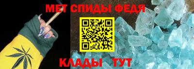 меф VHQ Бугуруслан