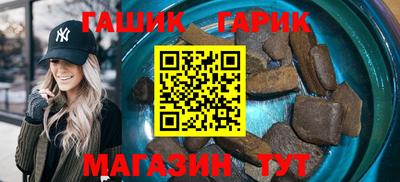 spice Бузулук
