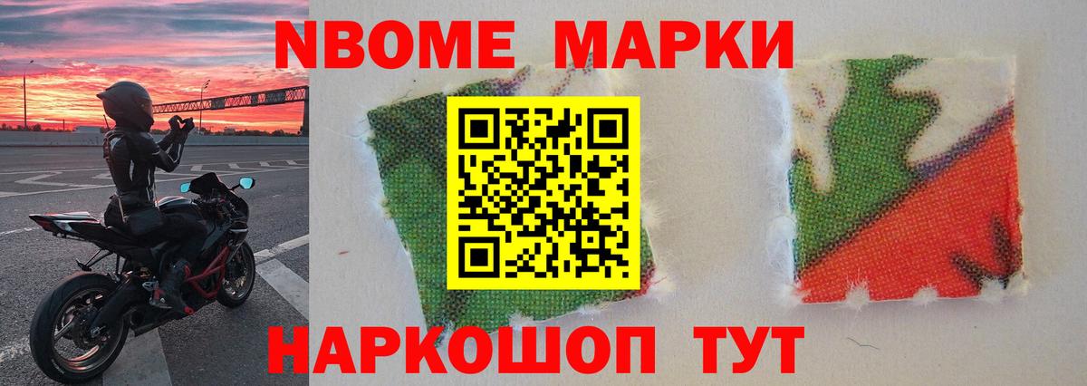 Лсд 25 экстази ecstasy Арсеньев